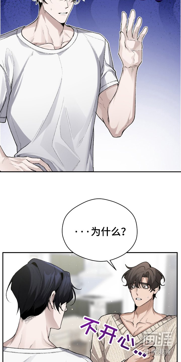 第11章：不记得