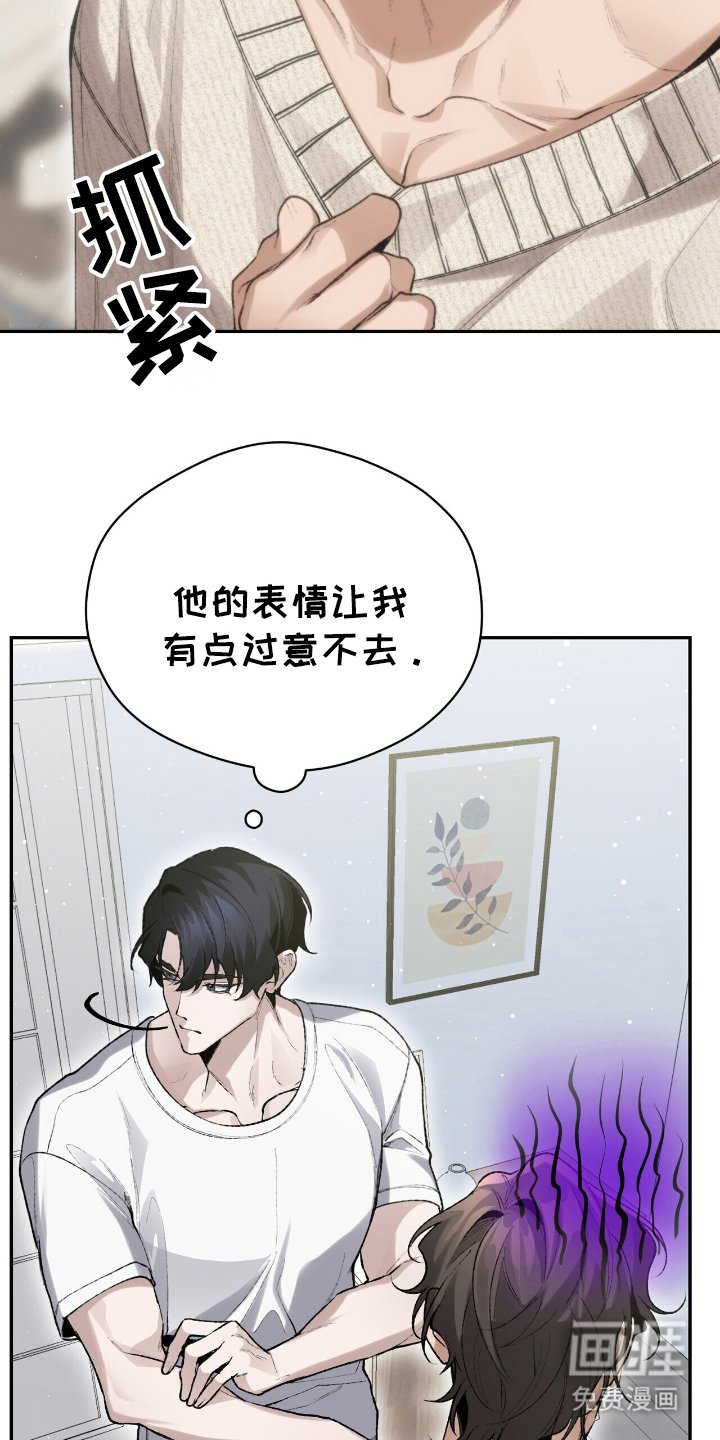 第11章：不记得