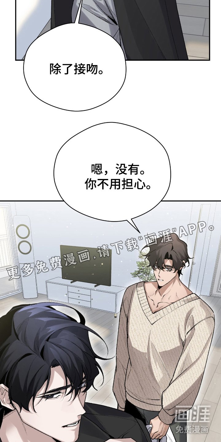 第12章：衣服的价钱