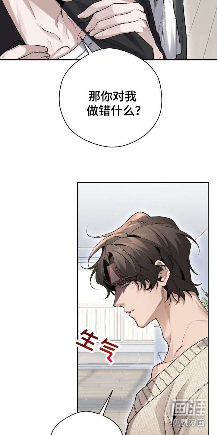 第12章：衣服的价钱