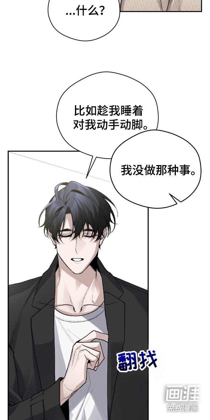 第12章：衣服的价钱