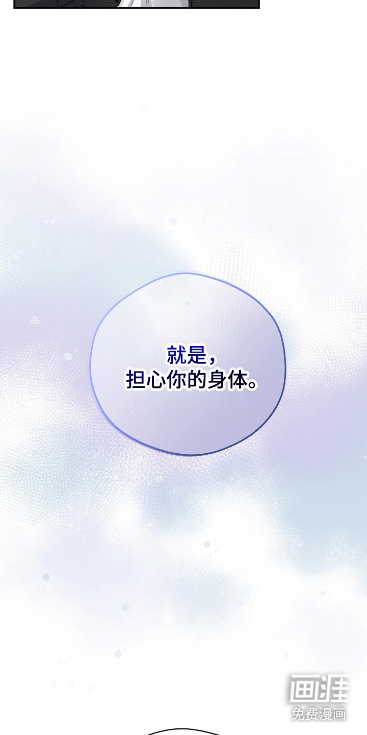 第12章：衣服的价钱