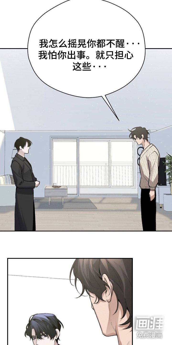 第12章：衣服的价钱