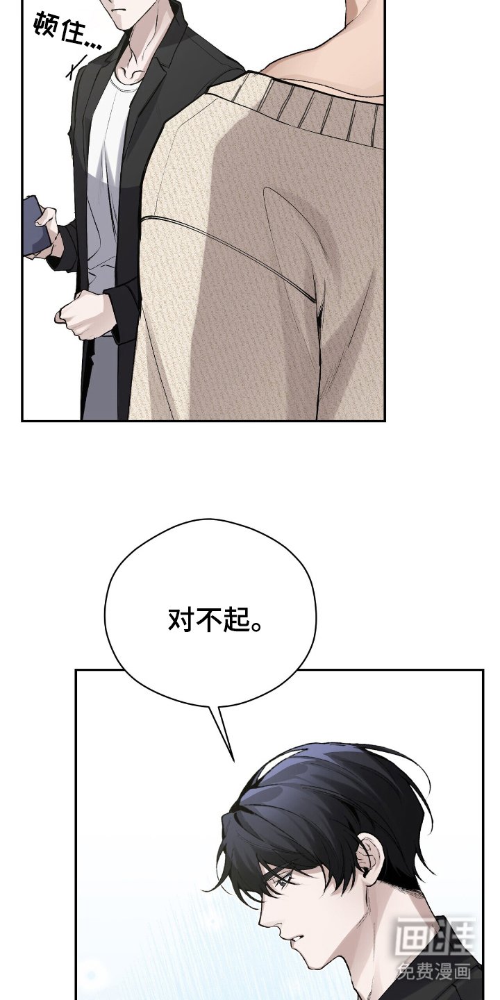 第12章：衣服的价钱