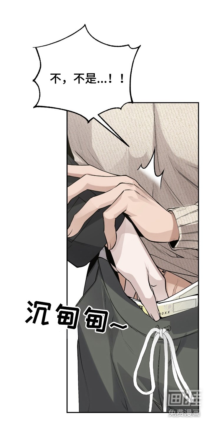 第12章：衣服的价钱