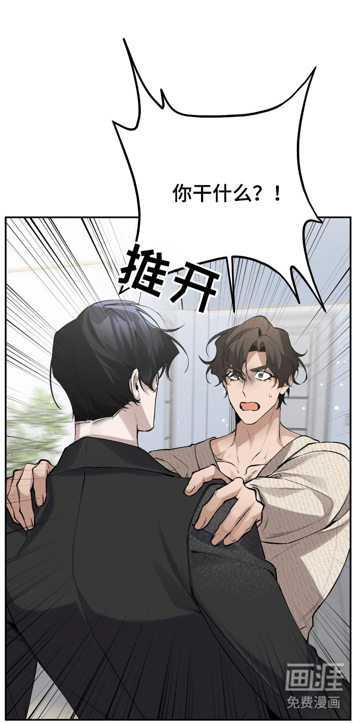 第12章：衣服的价钱