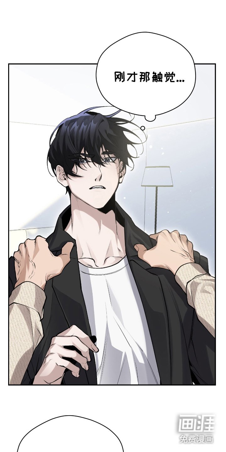 第12章：衣服的价钱