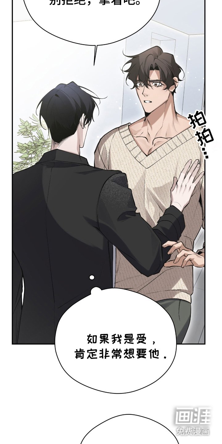 第12章：衣服的价钱