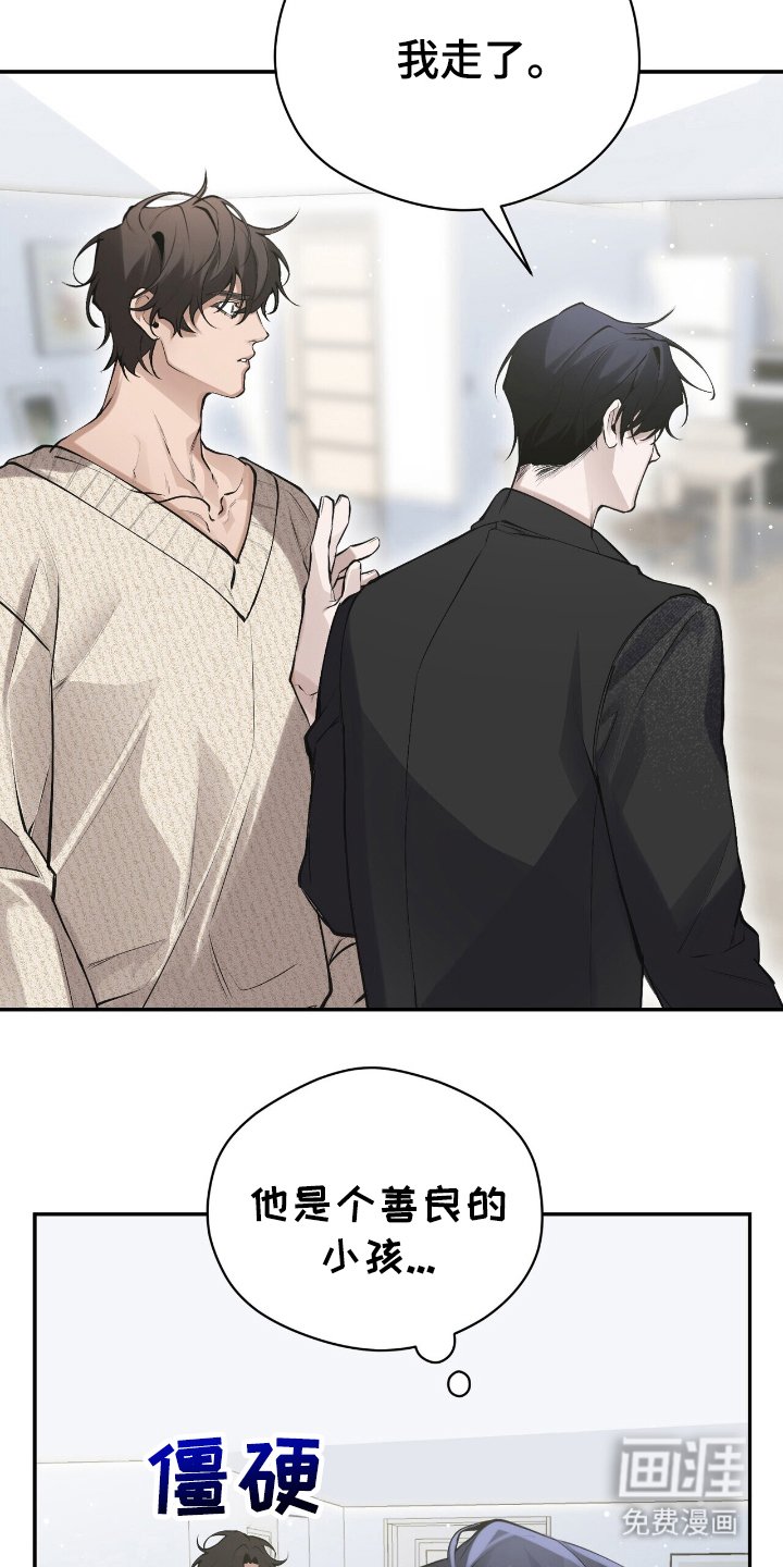 第12章：衣服的价钱