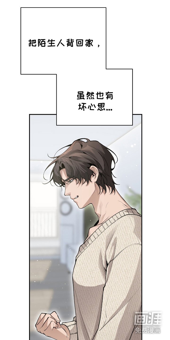 第13章：再听一遍
