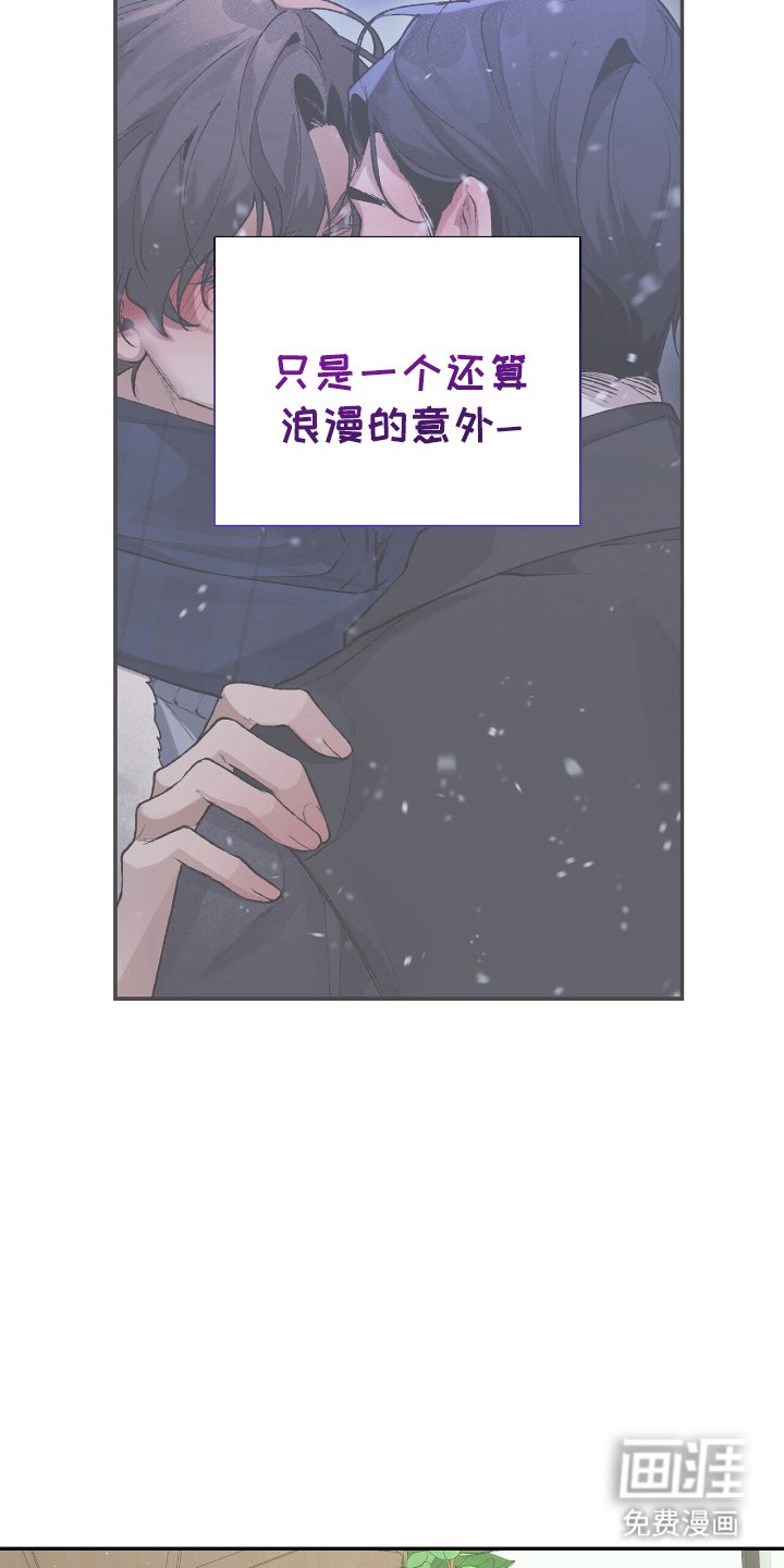 第13章：再听一遍