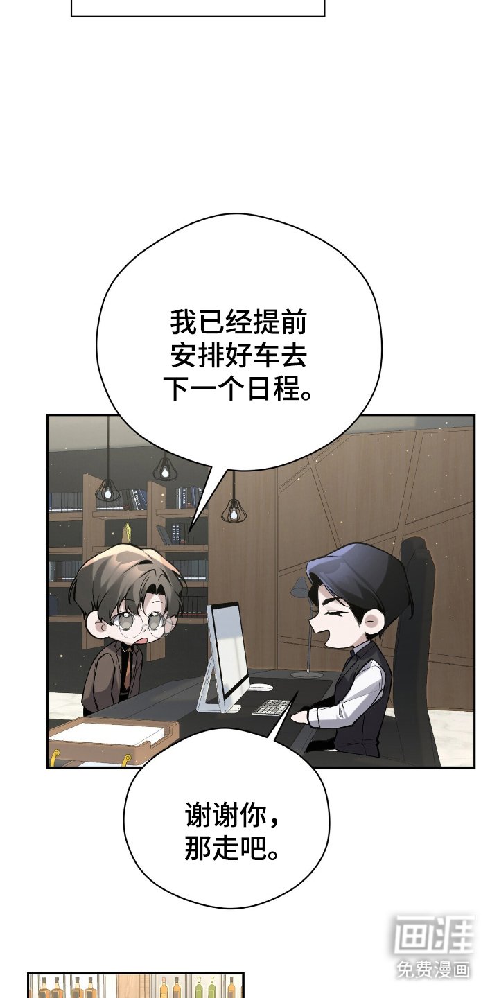 第13章：再听一遍