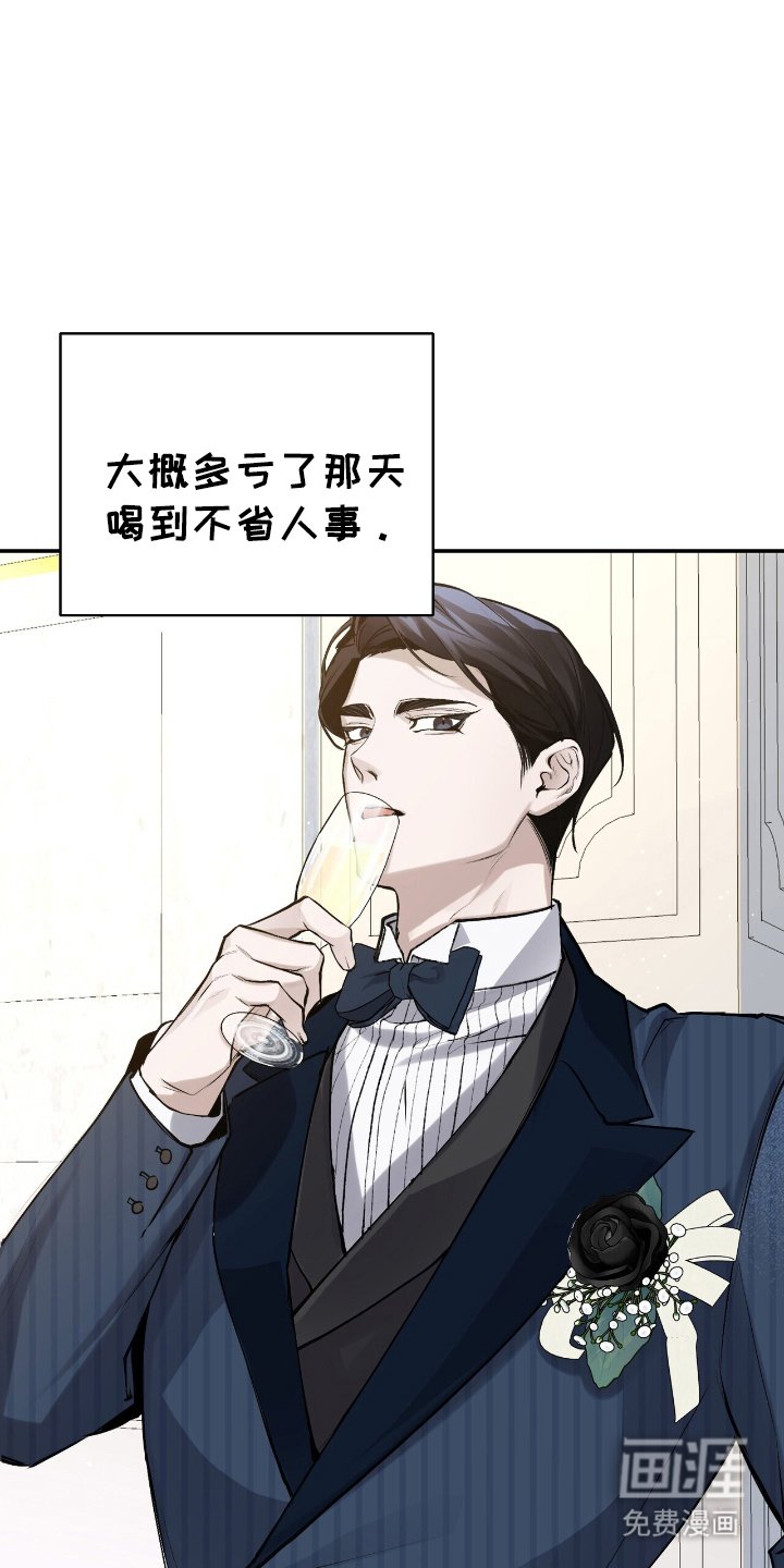 第13章：再听一遍