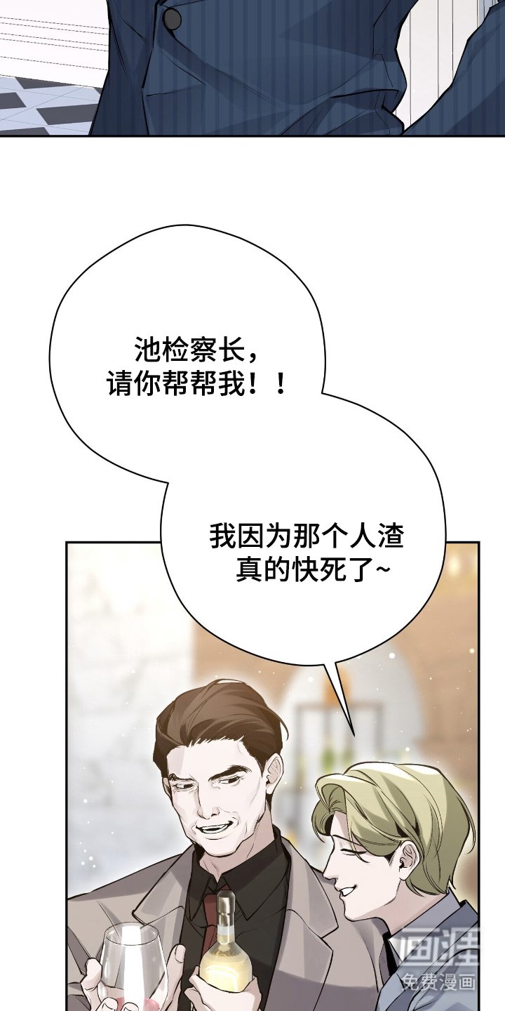 第13章：再听一遍