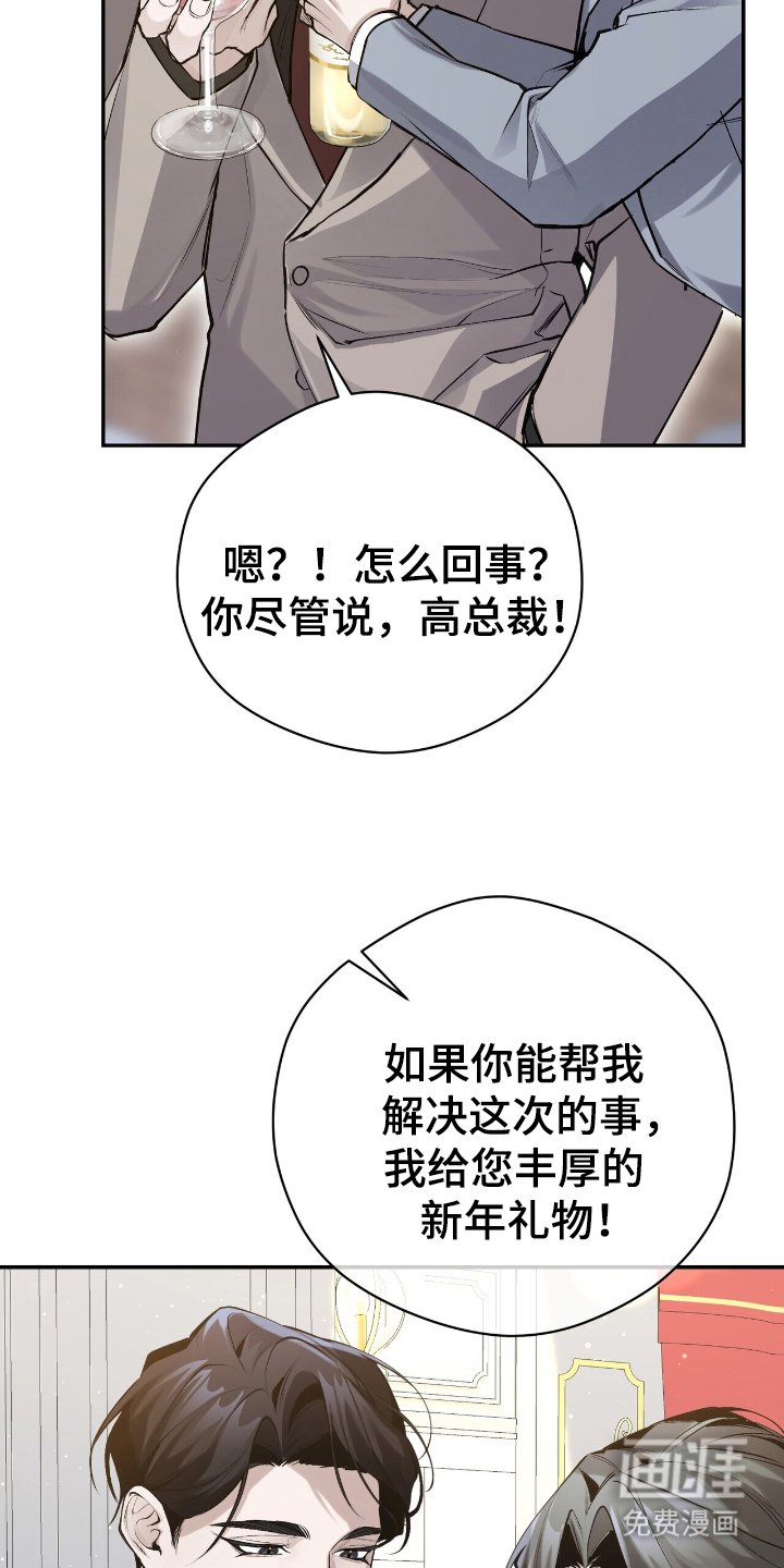 第13章：再听一遍
