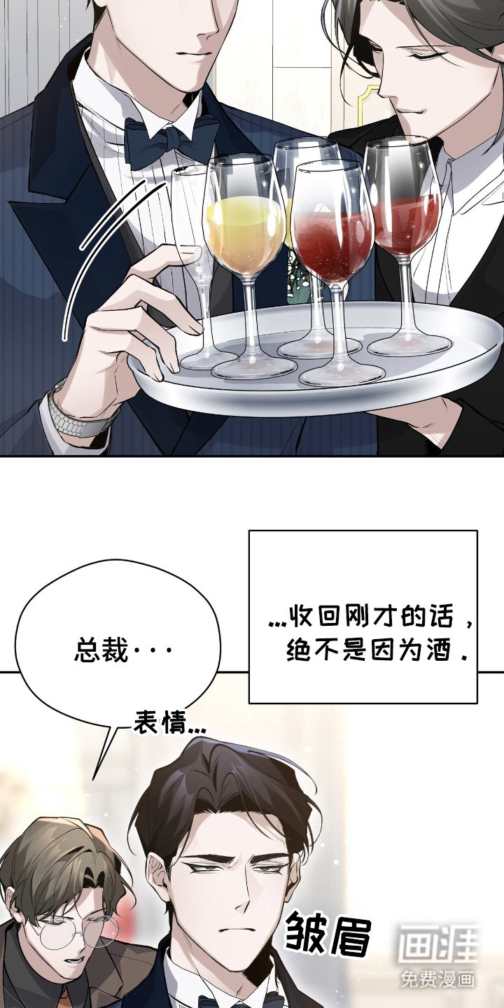 第13章：再听一遍