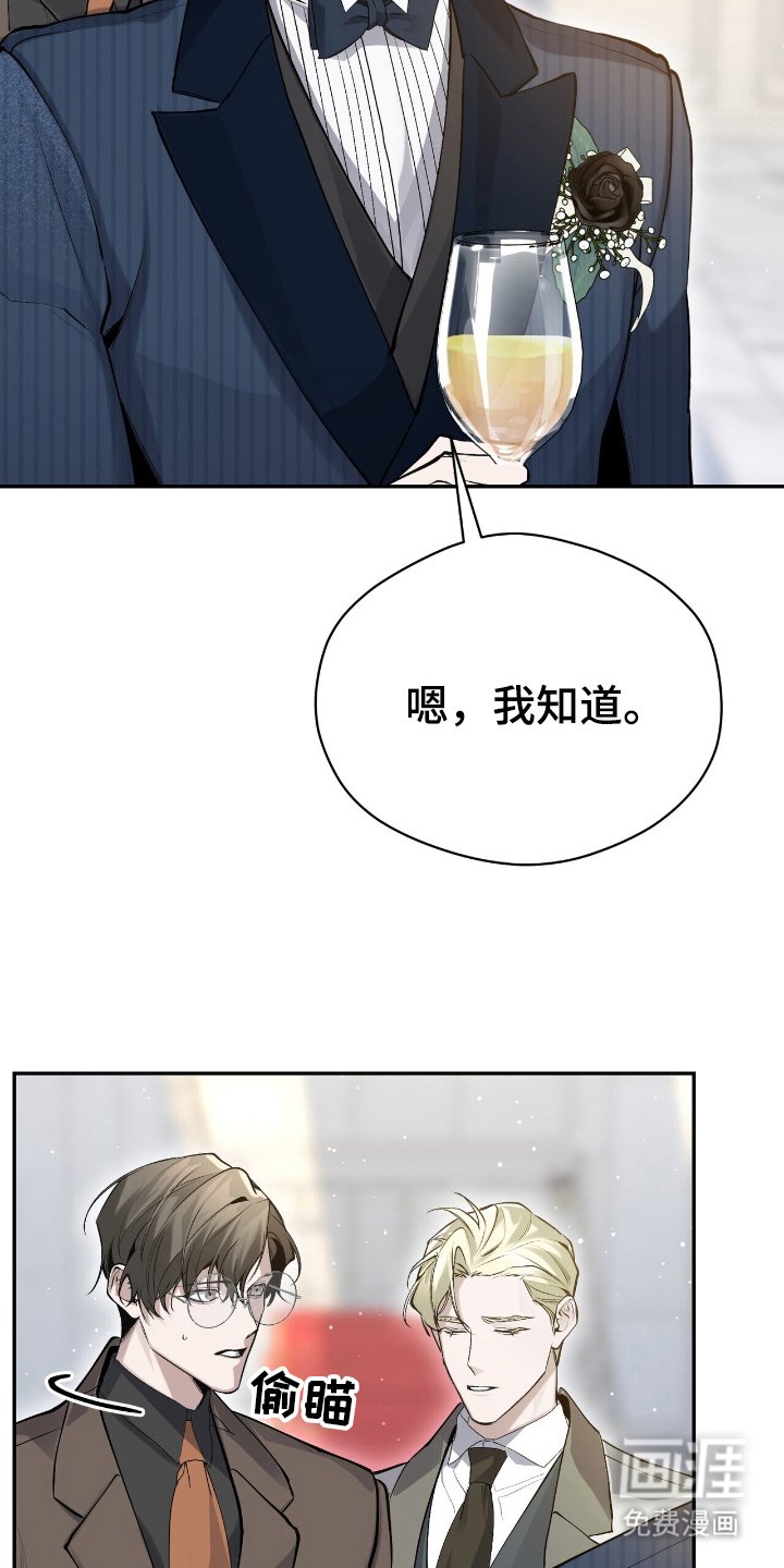 第13章：再听一遍
