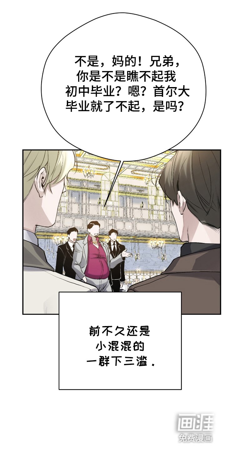第13章：再听一遍