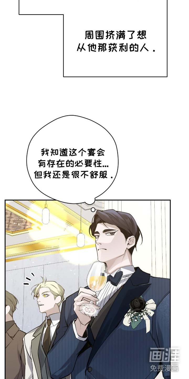 第13章：再听一遍