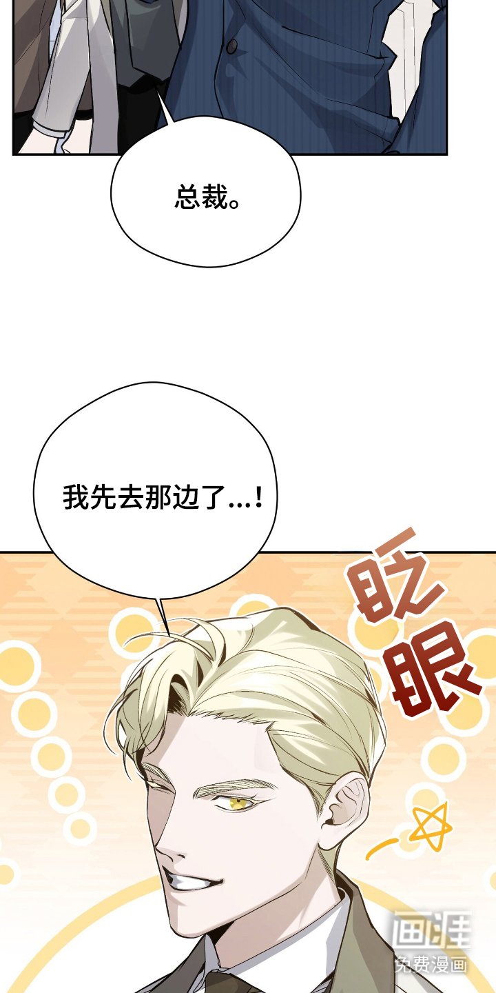 第13章：再听一遍