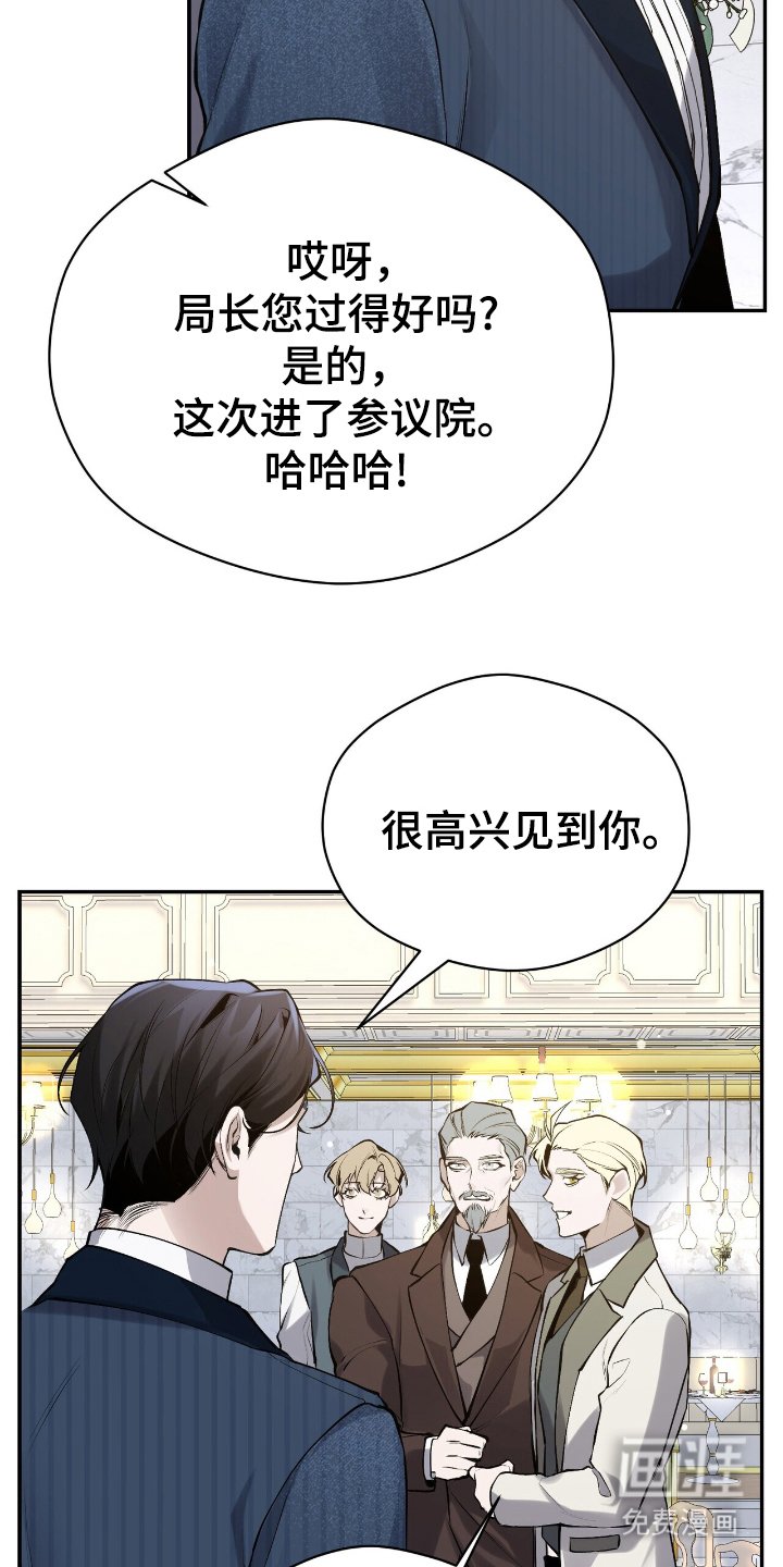 第13章：再听一遍