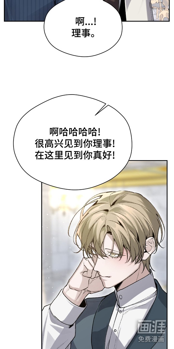 第13章：再听一遍