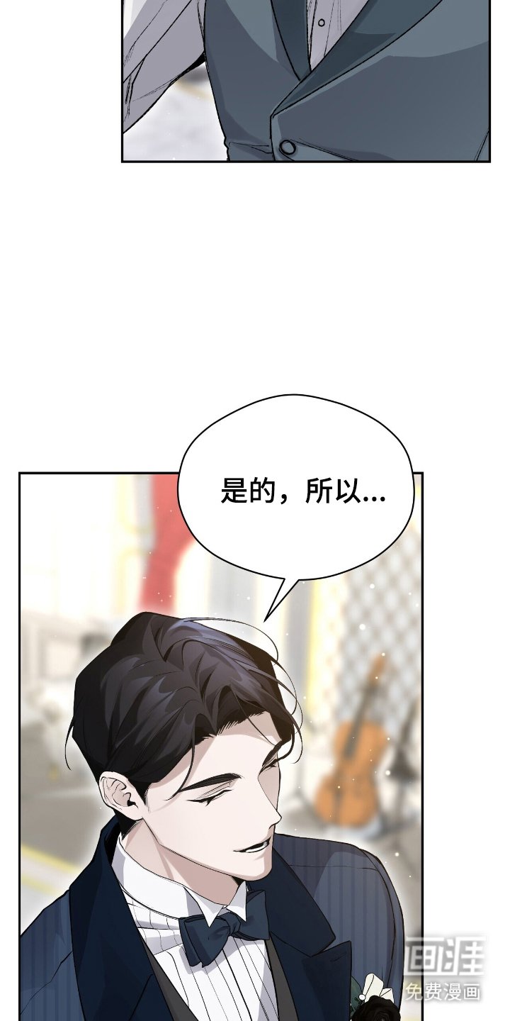 第13章：再听一遍