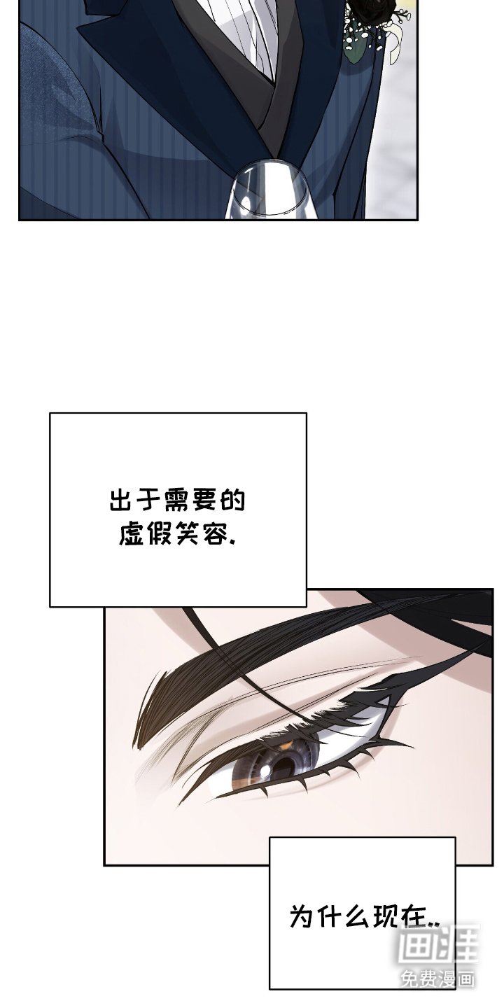 第13章：再听一遍