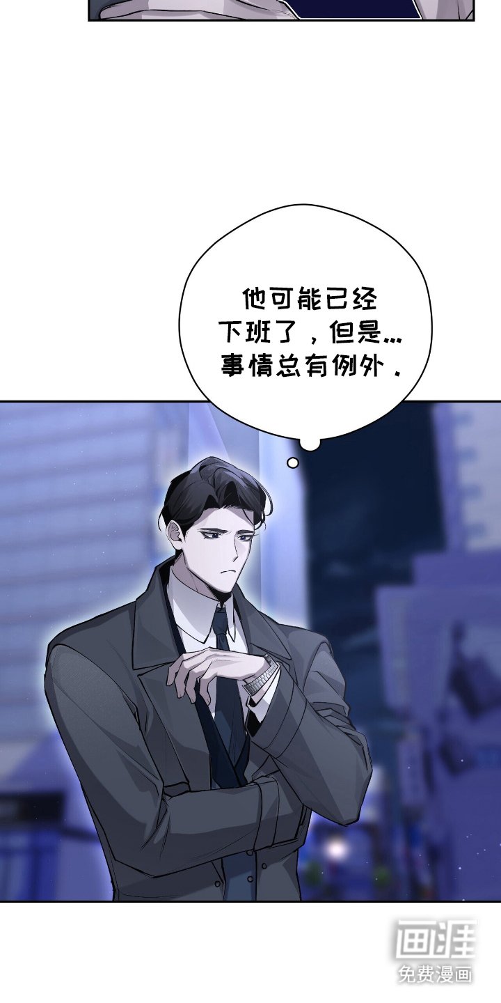 第14章：我想听