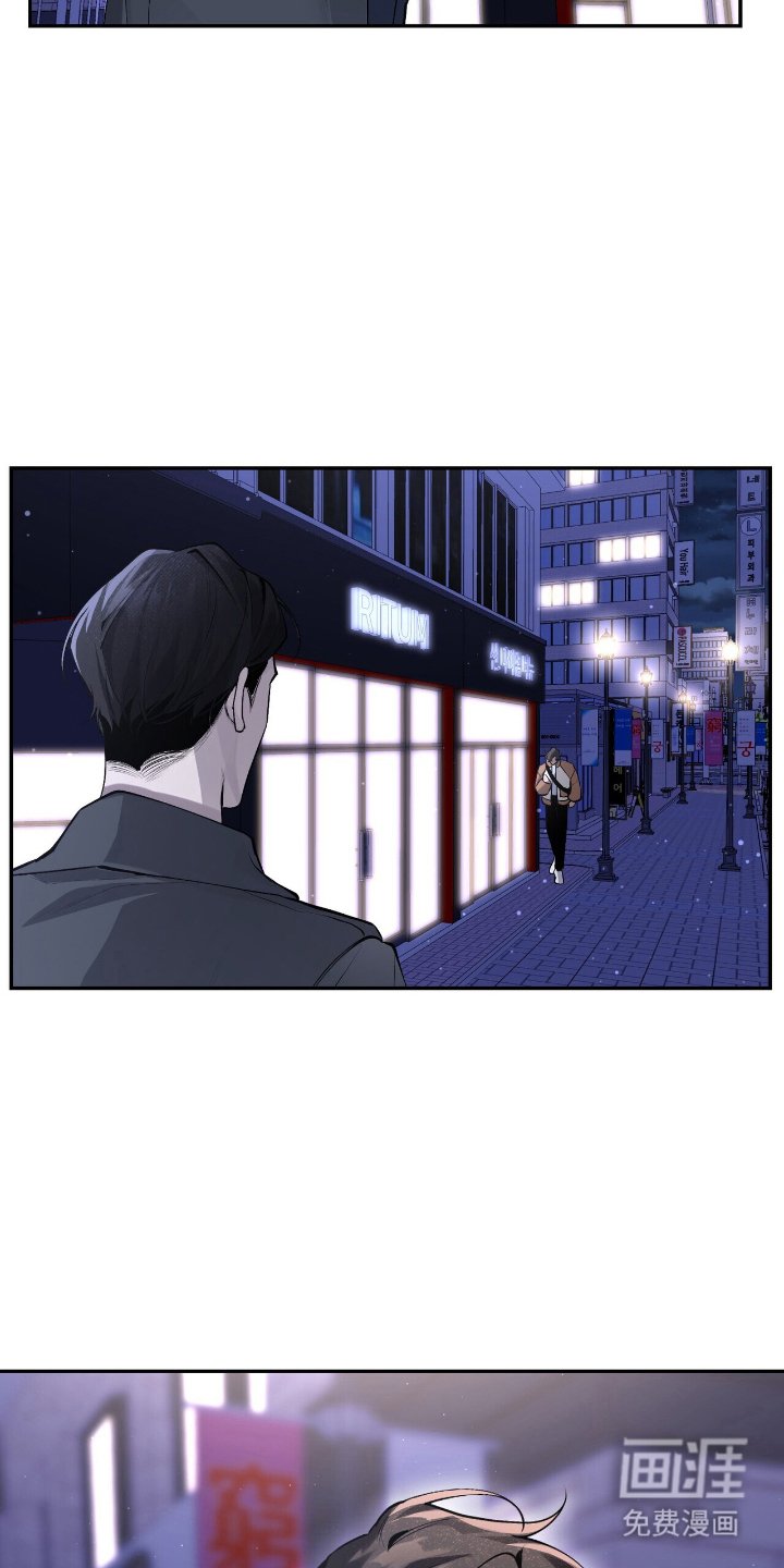 第14章：我想听