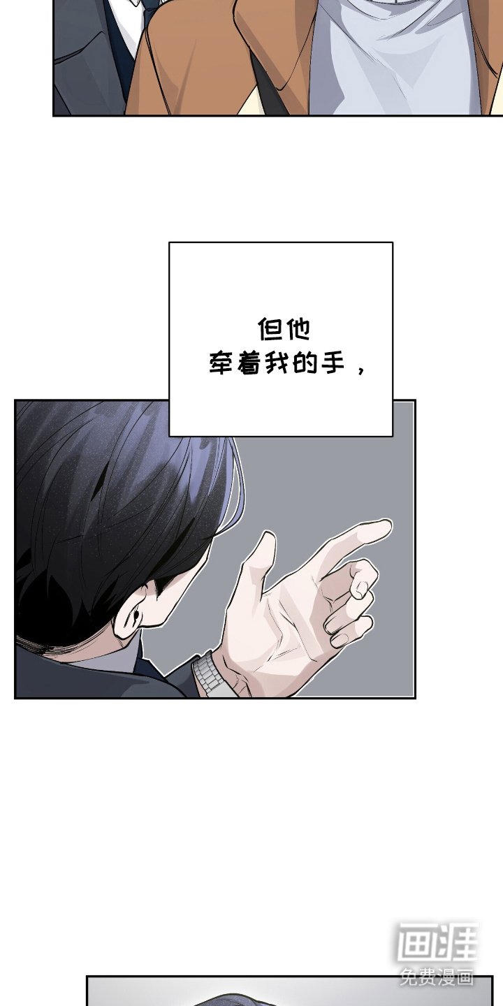 第15章：坐下
