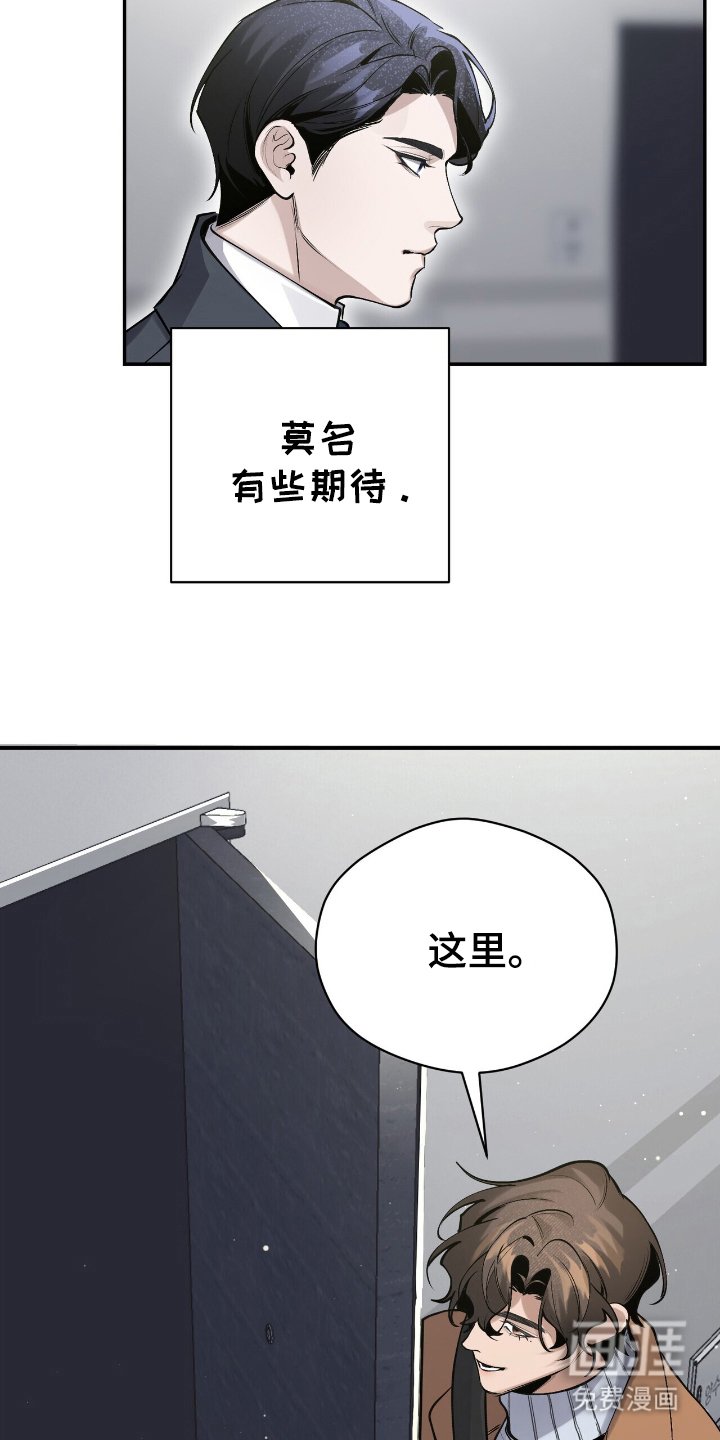 第15章：坐下