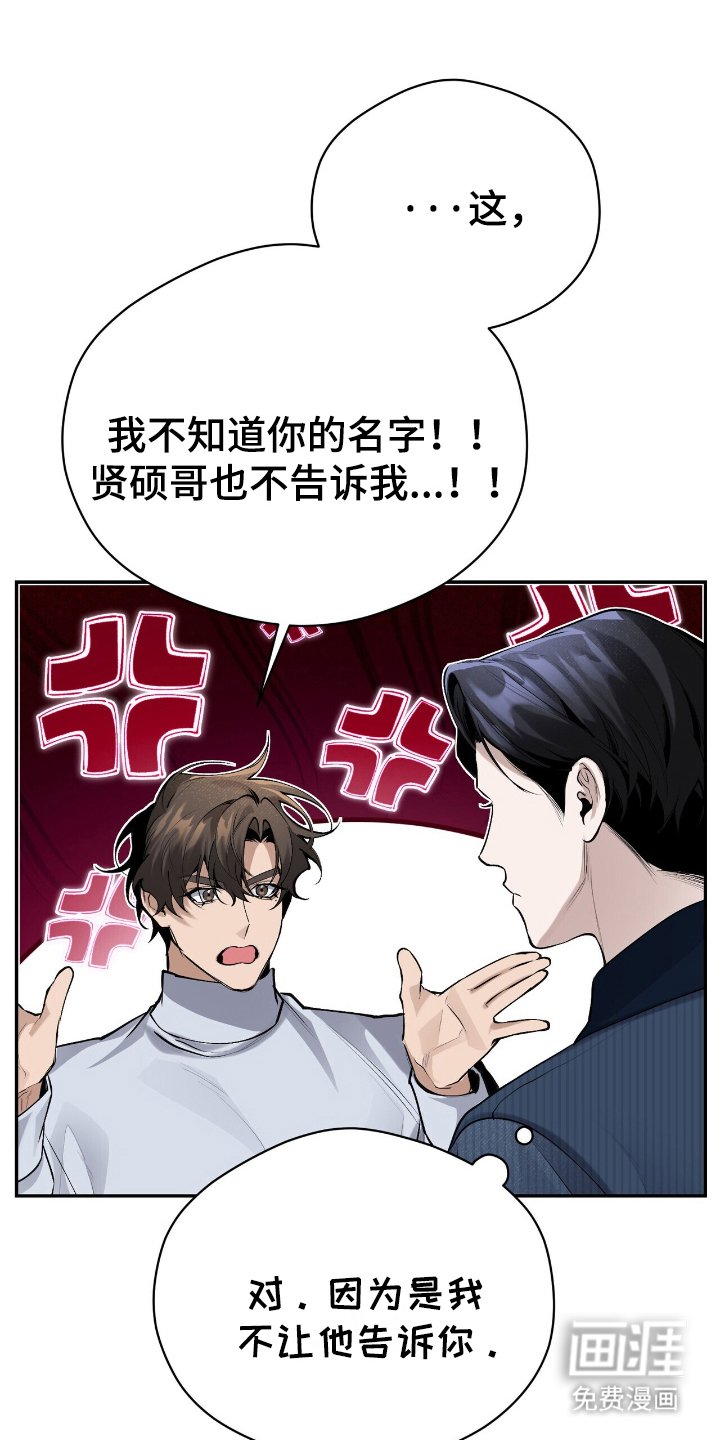 第15章：坐下