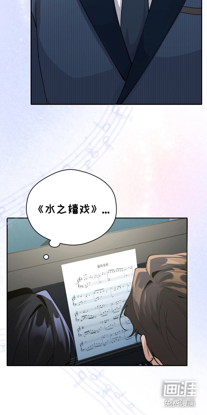 第15章：坐下