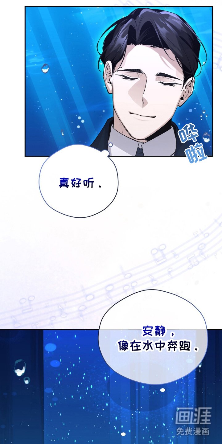 第15章：坐下