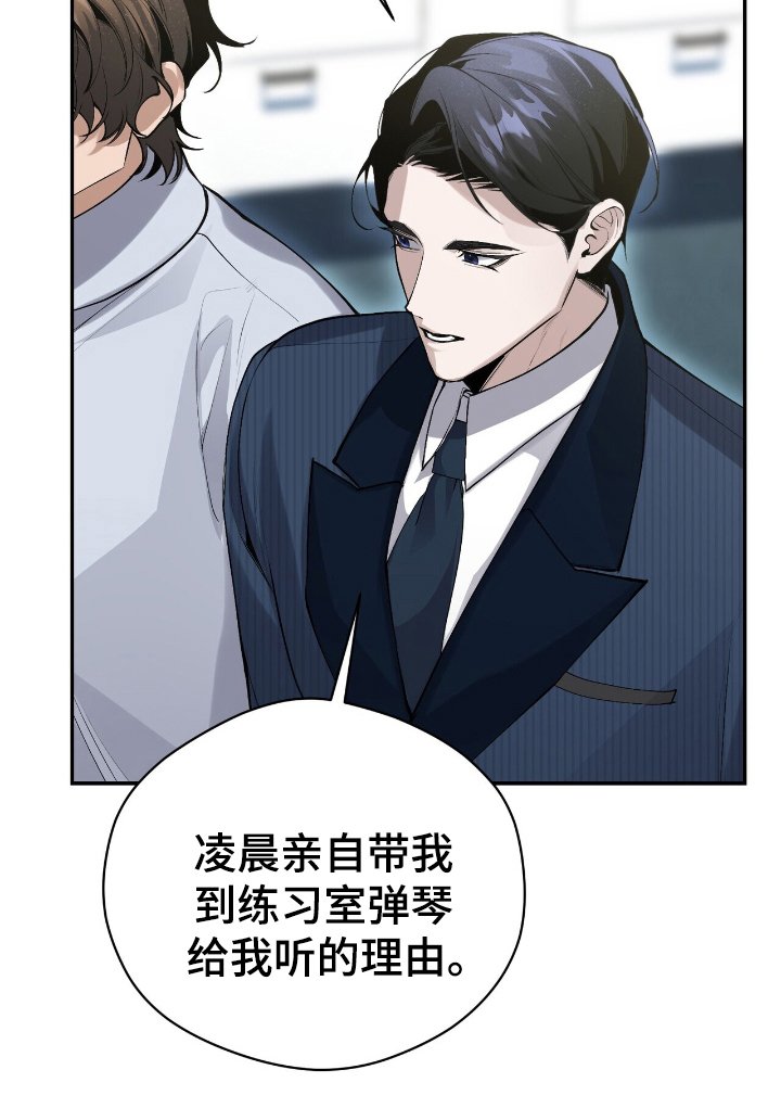 第15章：坐下