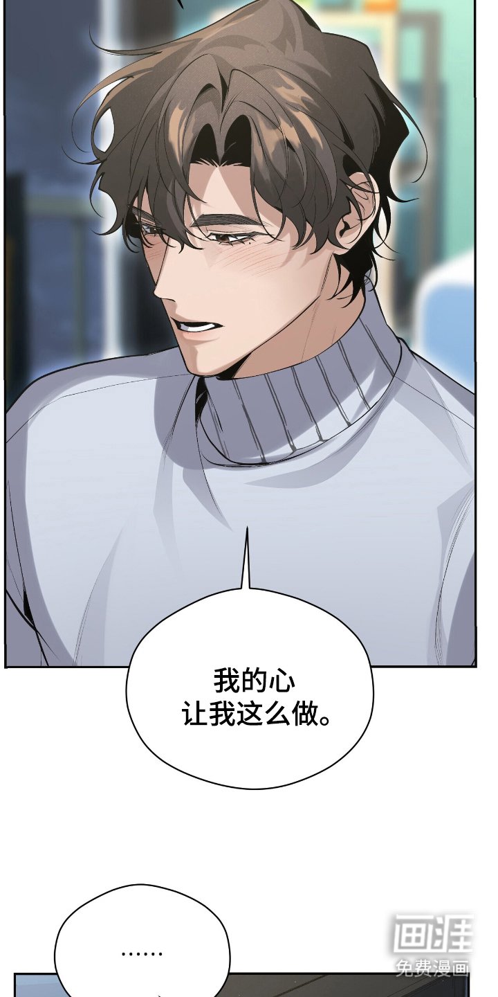 第16章：你的名字