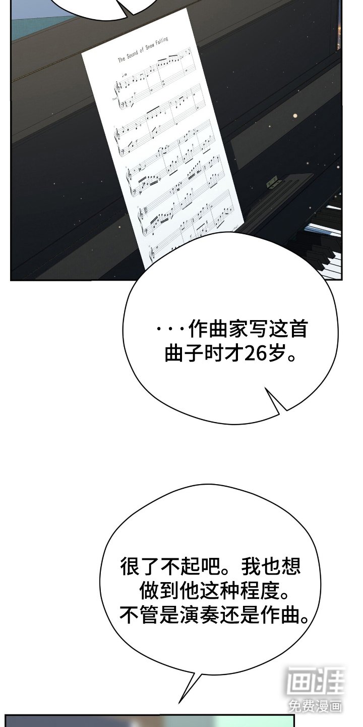 第16章：你的名字