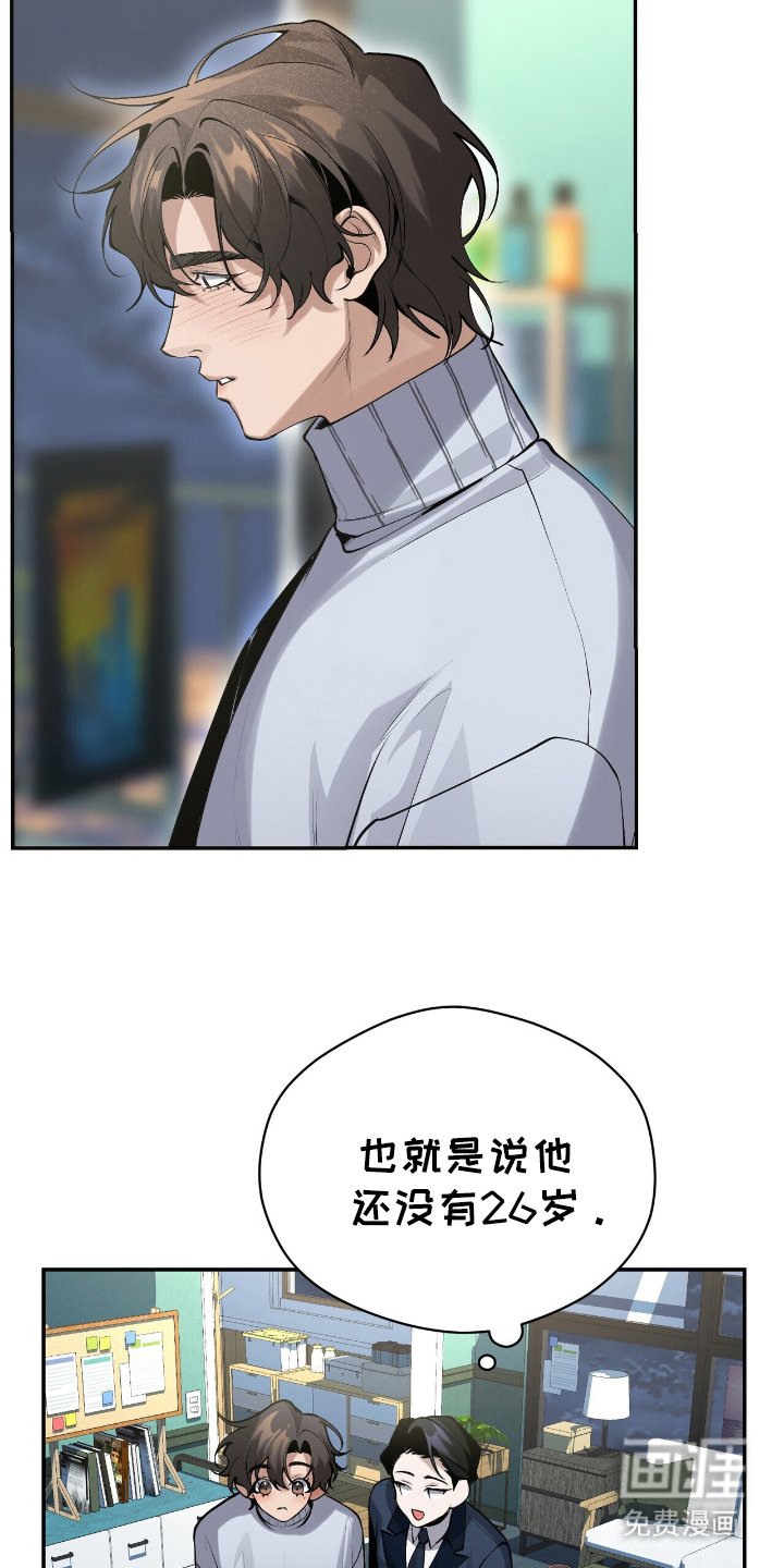 第16章：你的名字