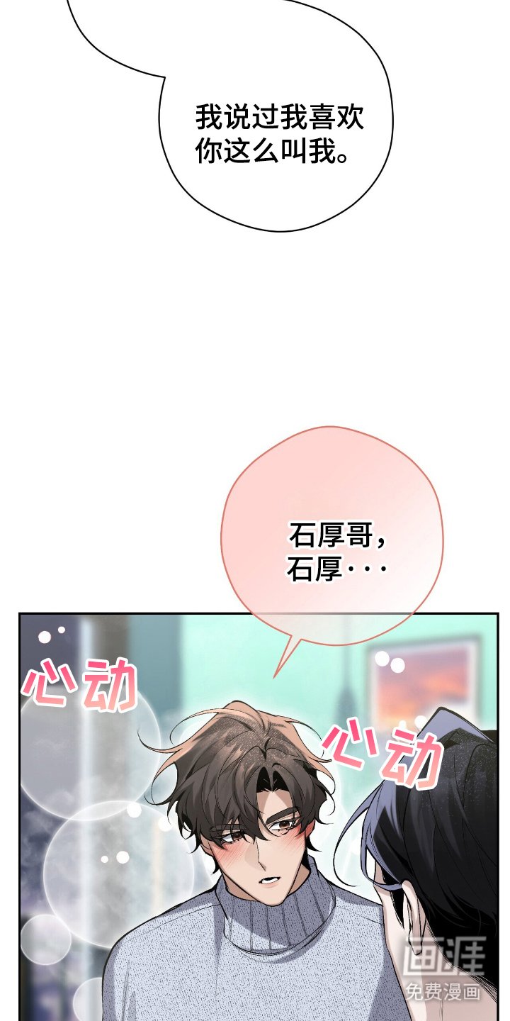 第16章：你的名字