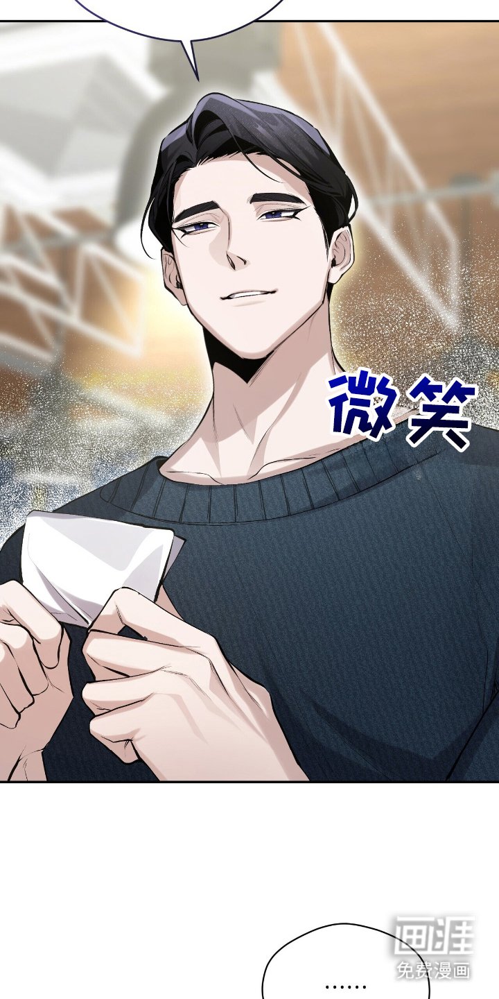 第18章：结账