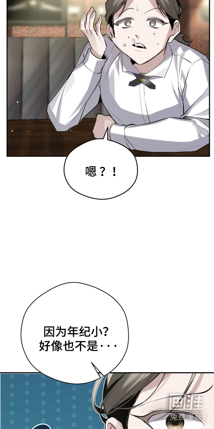 第18章：结账