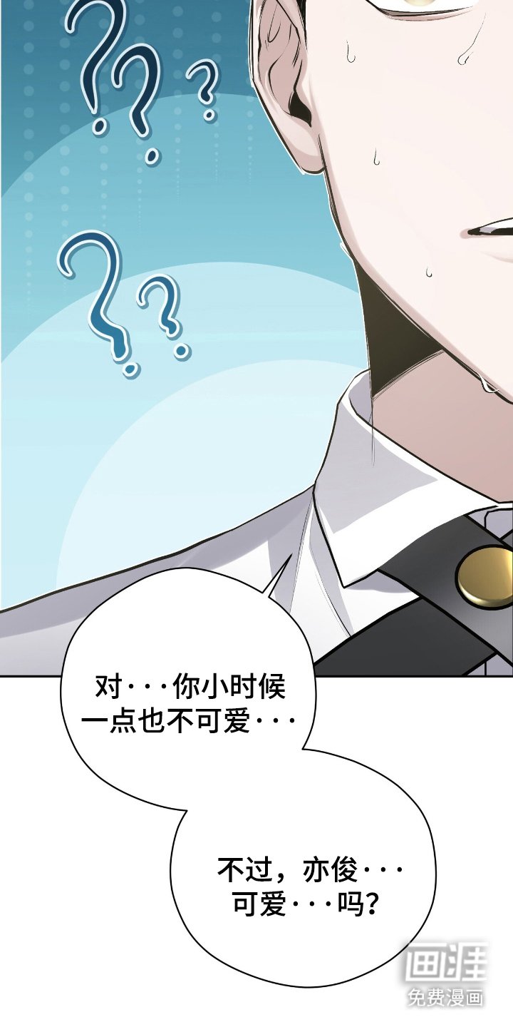 第18章：结账