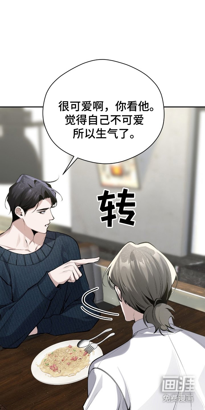 第18章：结账