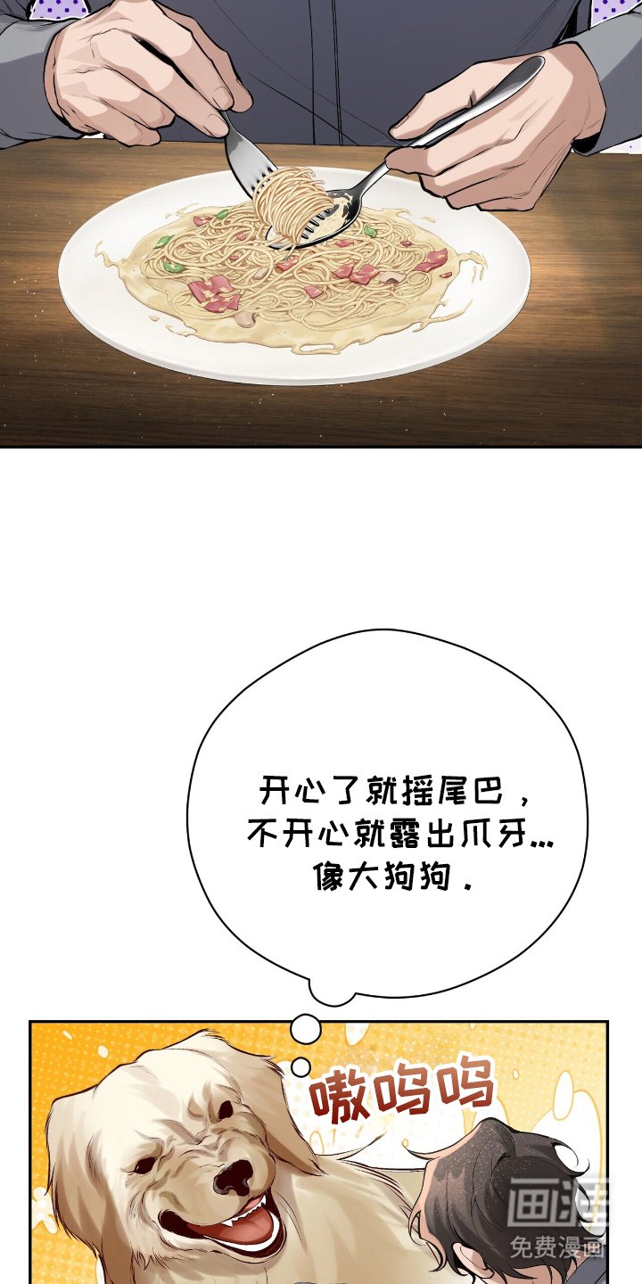 第18章：结账