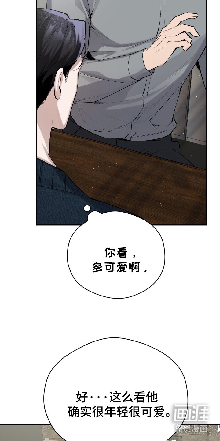 第18章：结账