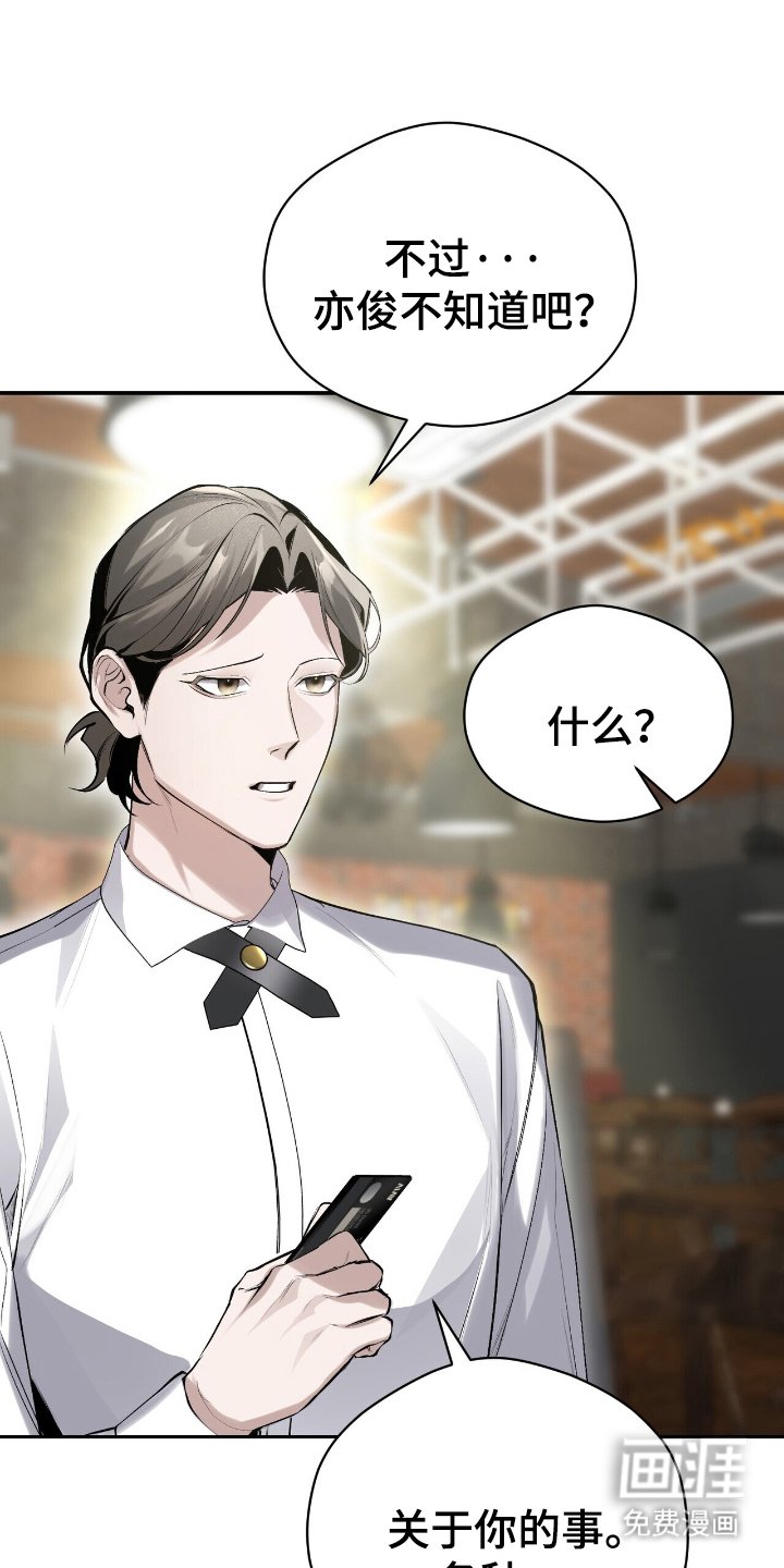 第18章：结账