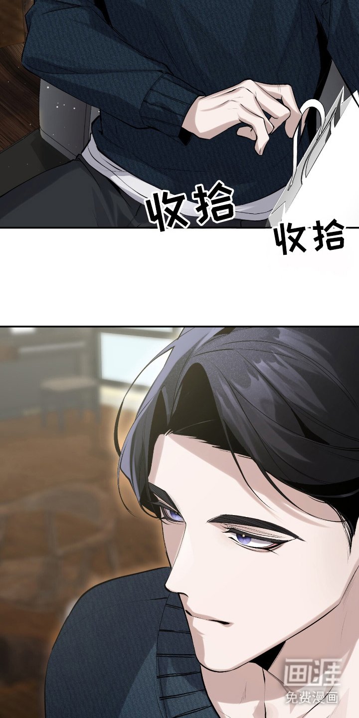 第18章：结账