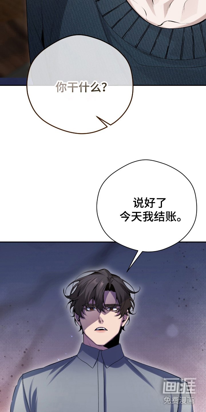 第18章：结账