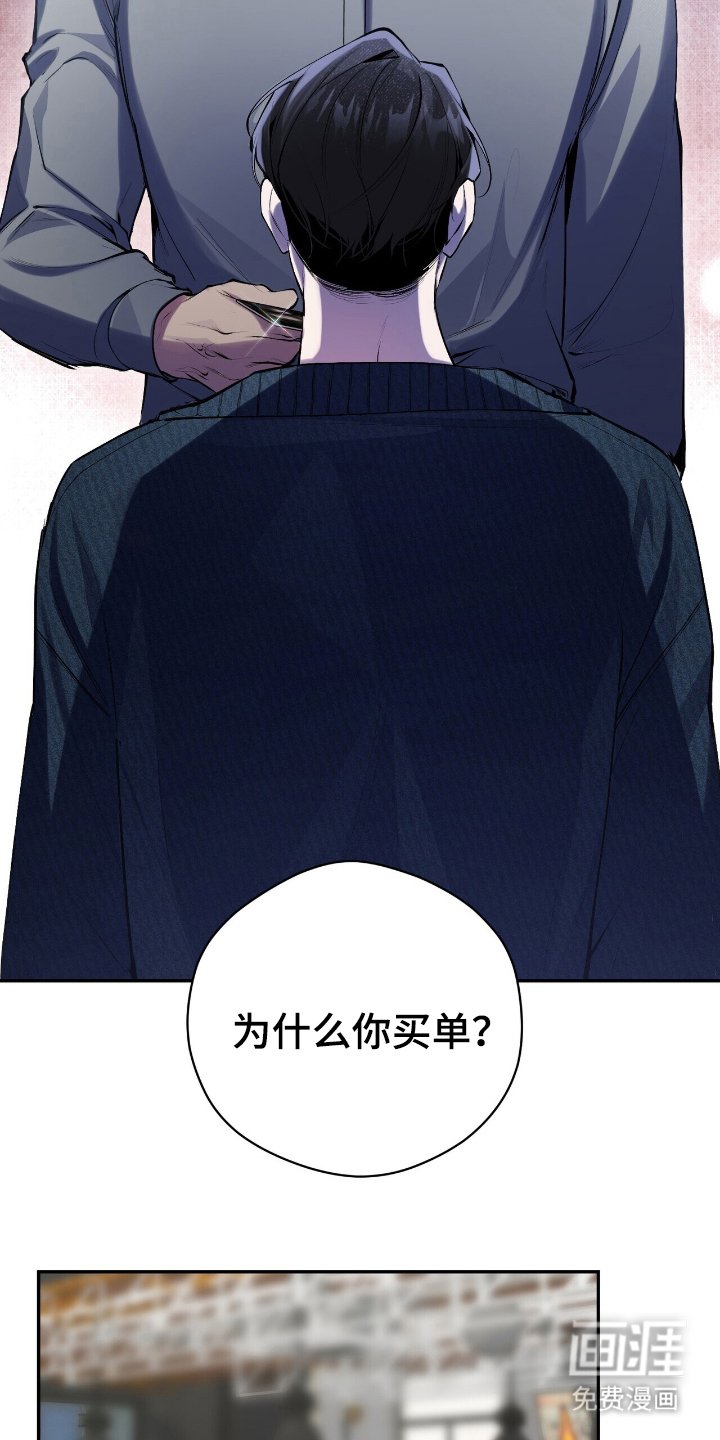 第18章：结账